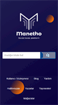 Mobile Screenshot of manetho.com